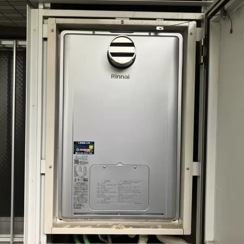RUFH-E2407SAT2-3(A)