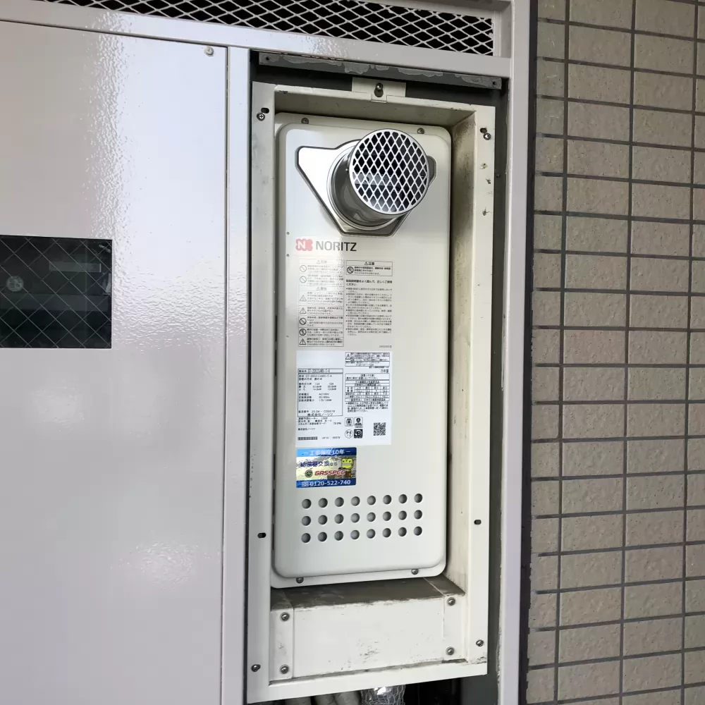 GT-2053SAWX-T-4 BL