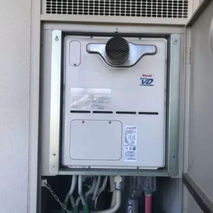 静岡県御殿場市 交換前の給湯器 リンナイ RVD-A2400SAT2-3(A)