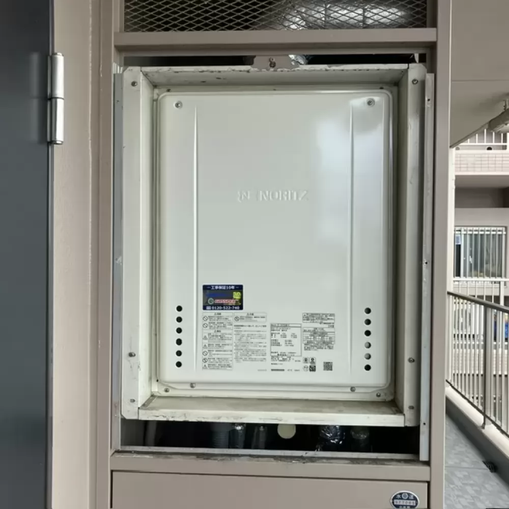 GT-2470SAW-H BL