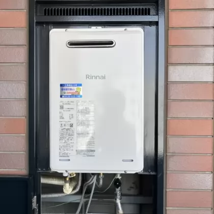 交換後 RUJ-A1610W(A)