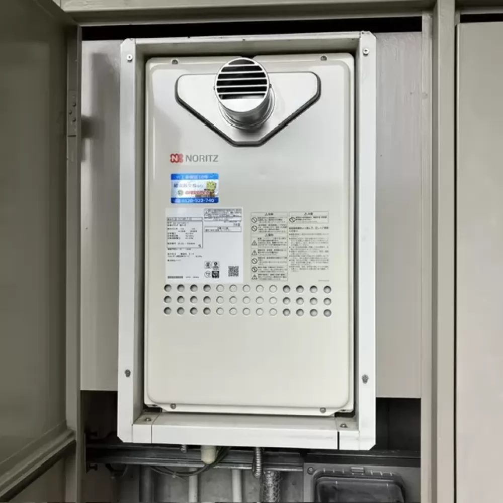 GQ-2027AWX-T-DX BL