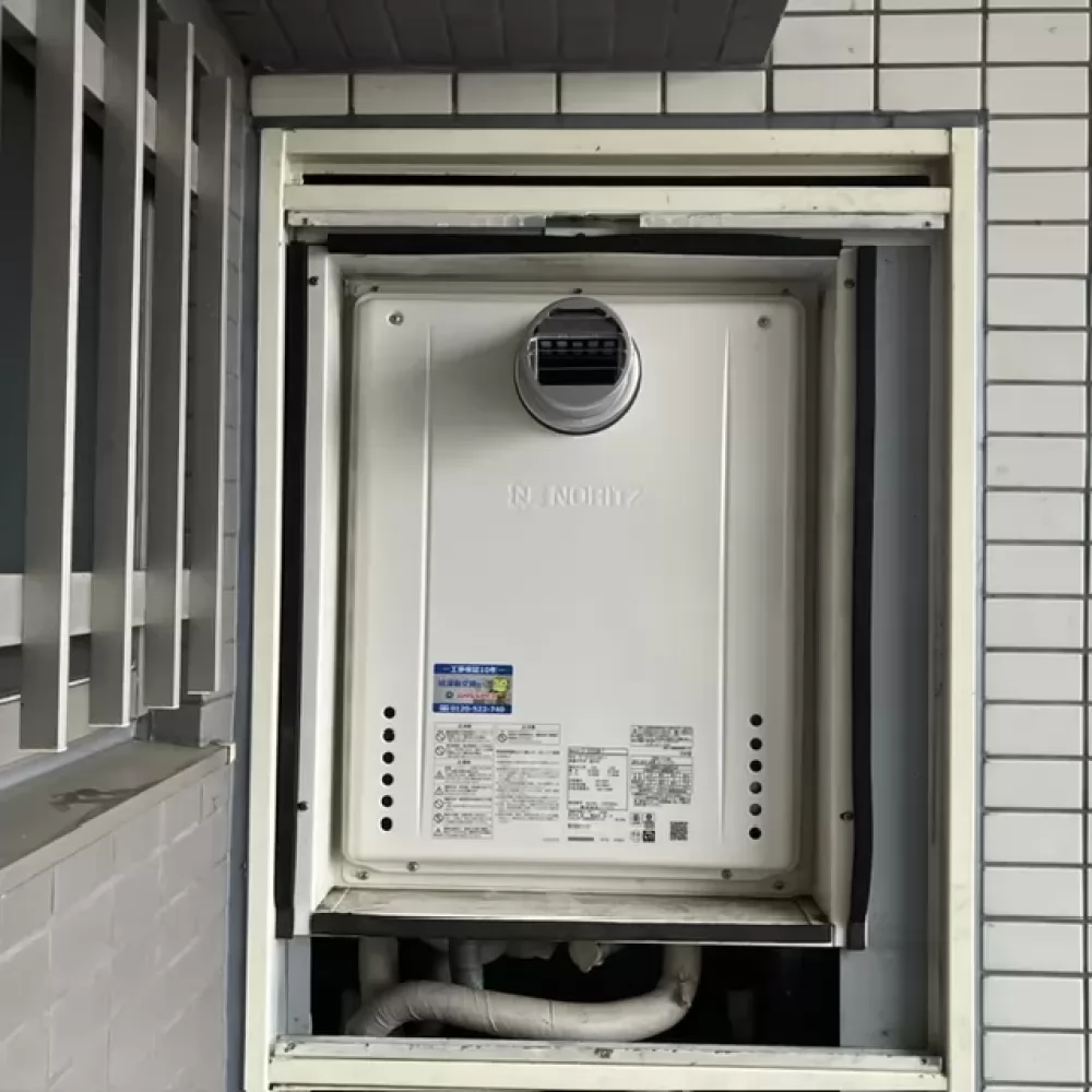 GT-2070SAW-T BL
