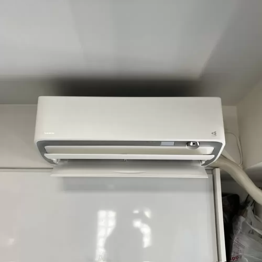 S405ATRP-W