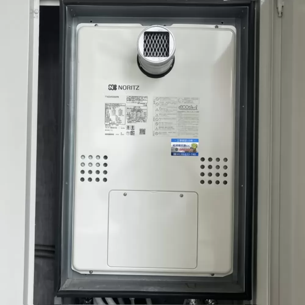 GTH-CP2460SAW3H-T-1 BL