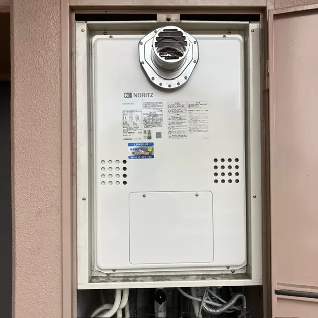 ノーリツ GQH-2456AW3H-T-DX BL へ交換後（大阪府四條畷市）