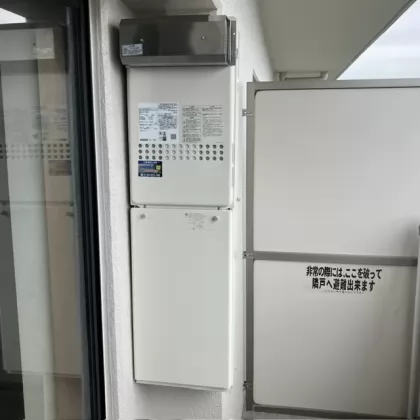 交換後 GQ-2427AWX-DX BL