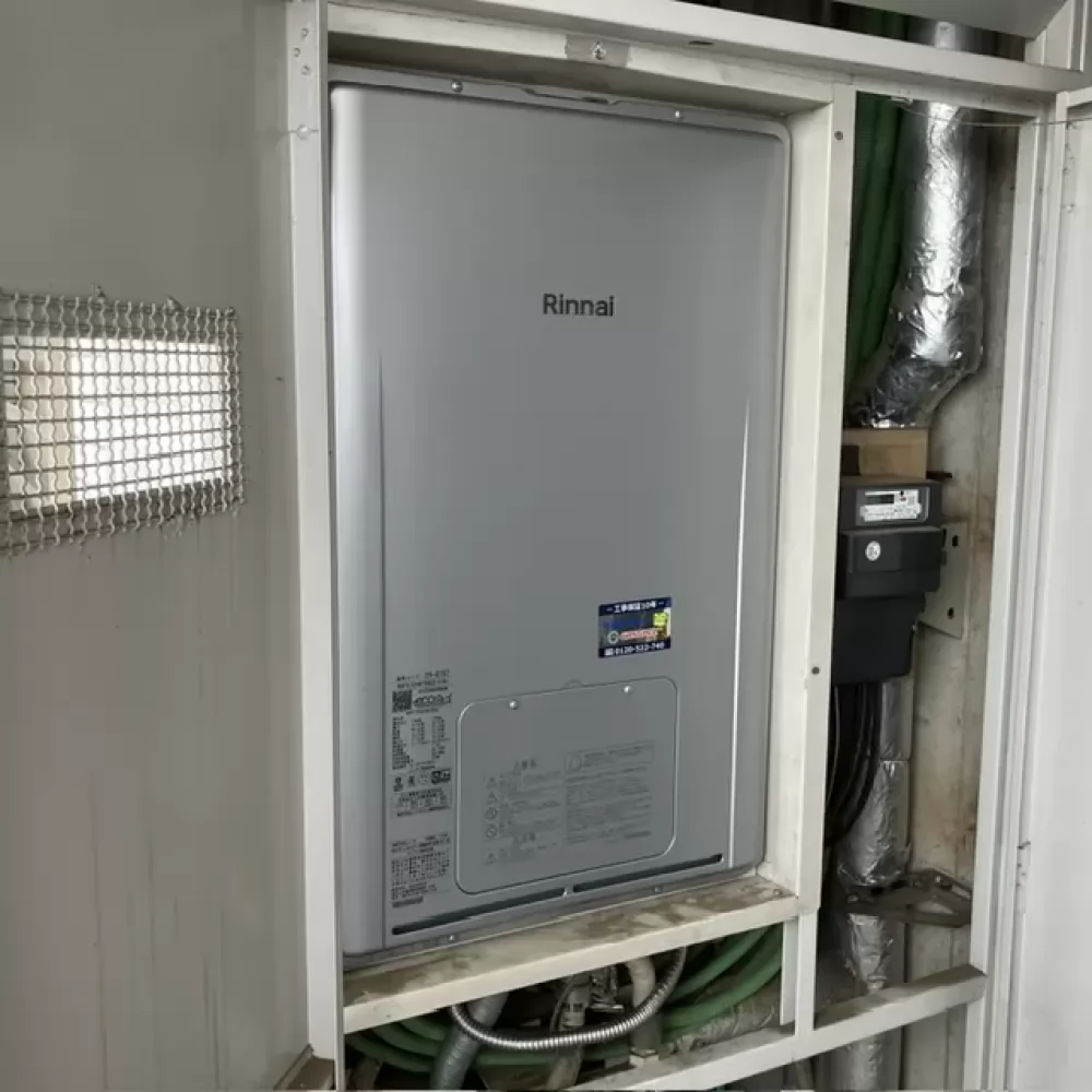 RUFH-E2407SAU2-3(A)