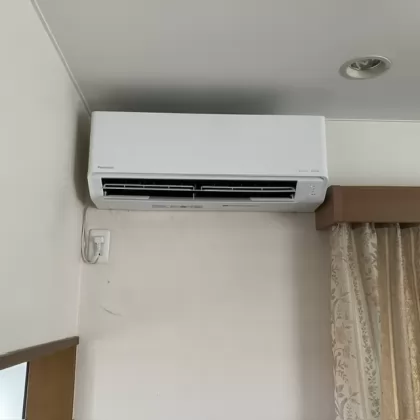 施工後