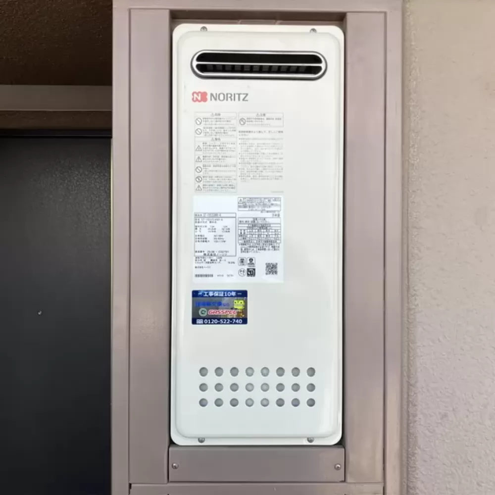 GT-1653SAWX-4 BL