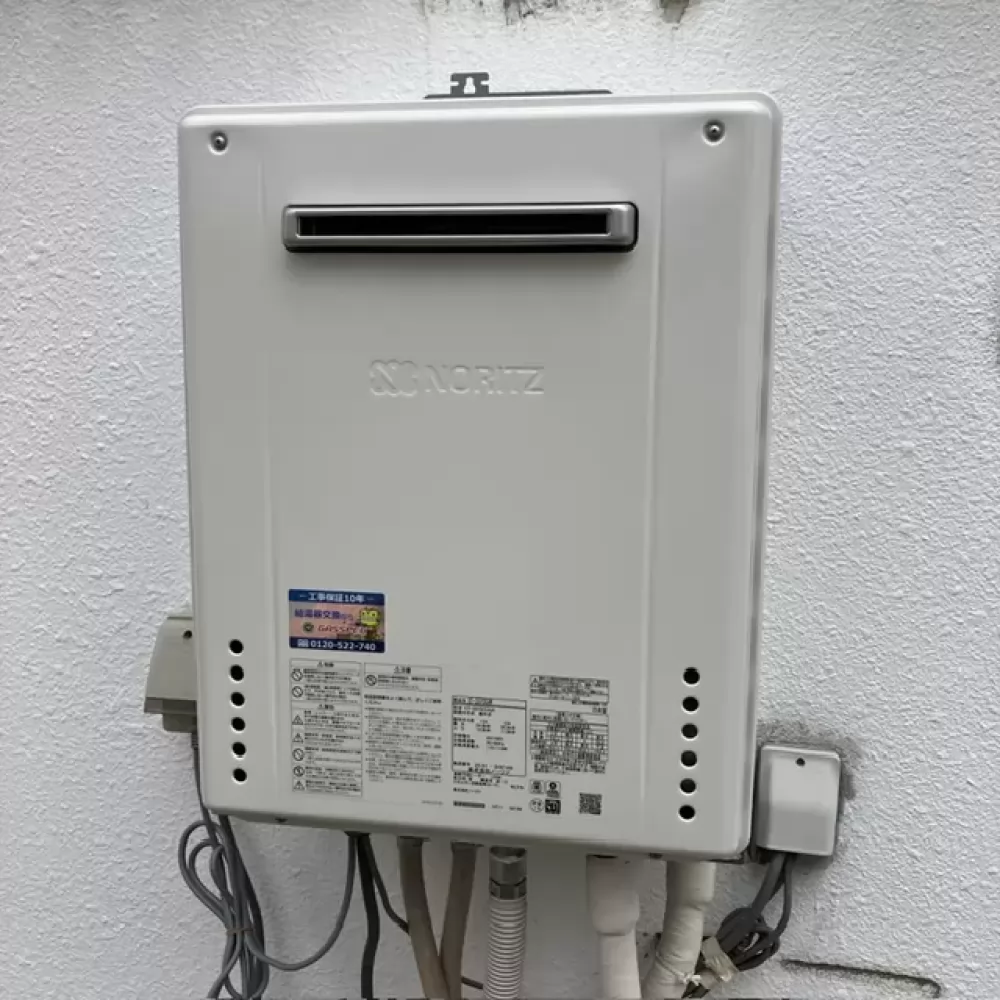 GT-2070SAW BL
