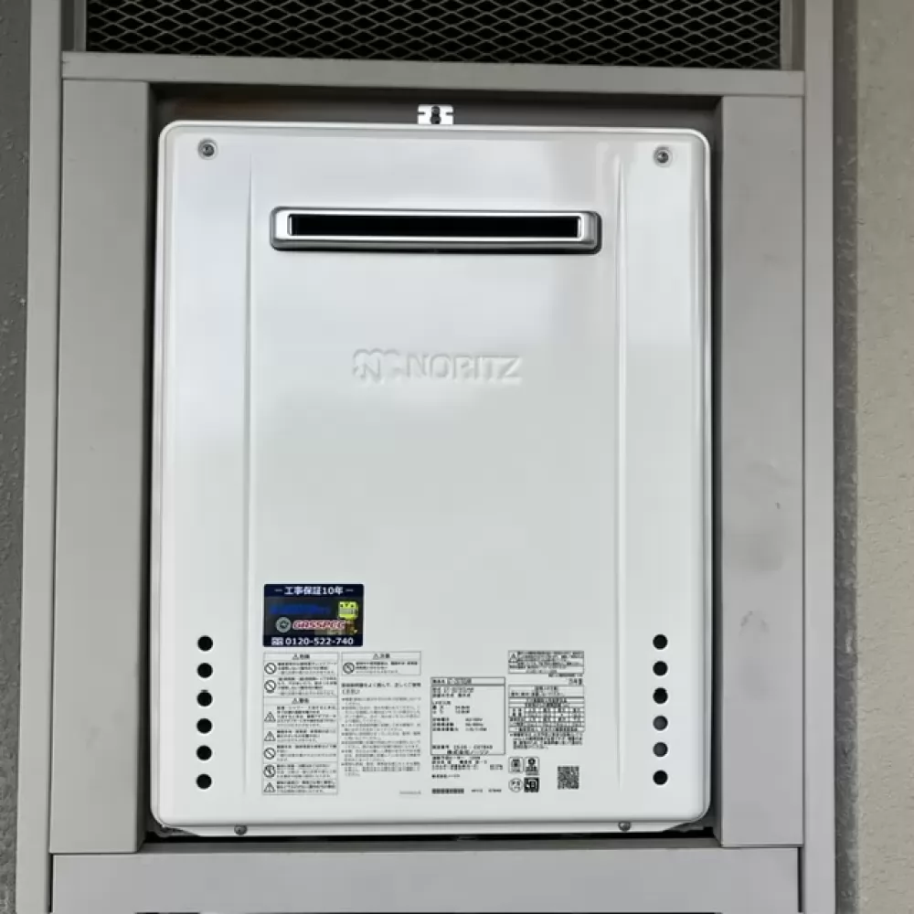 GT-2070SAW BL