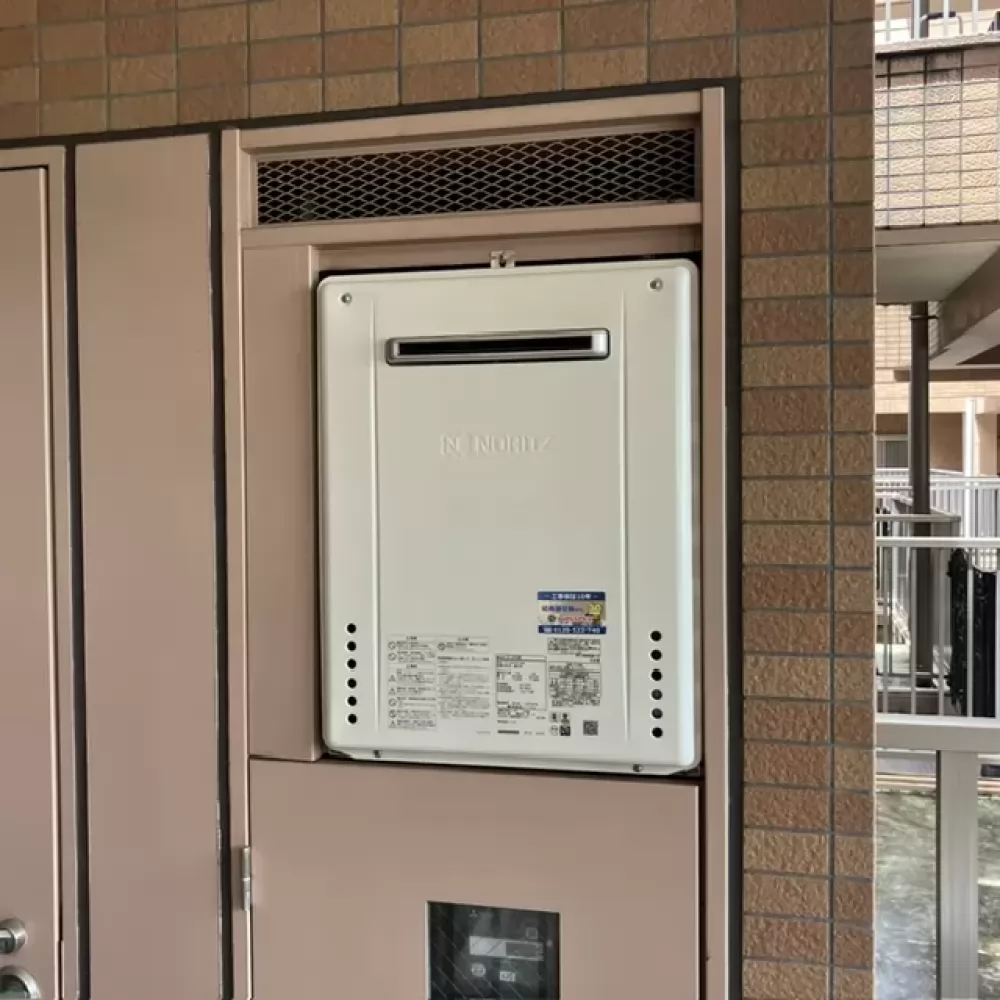 GT-2470AW BL