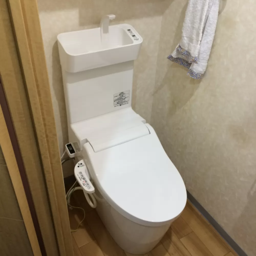 XCH3015WST