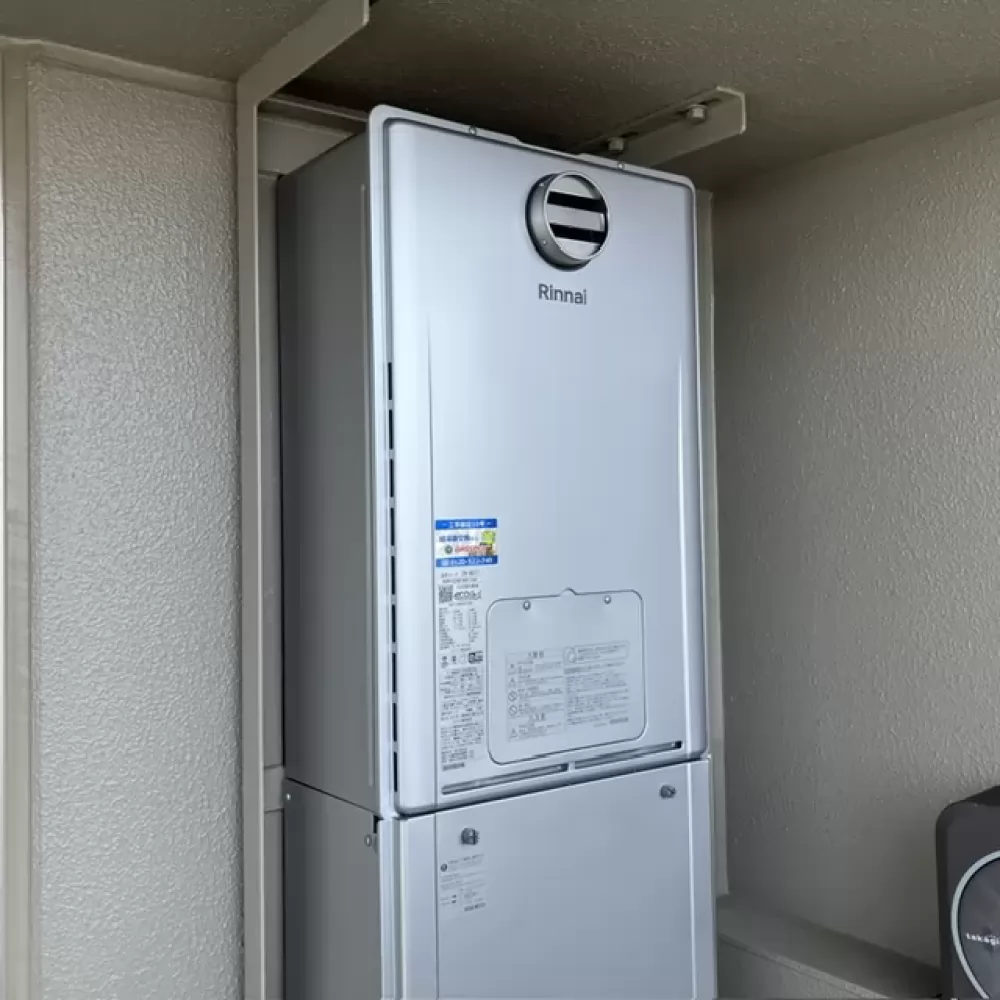 RUFH-E2407AH2-3(A)