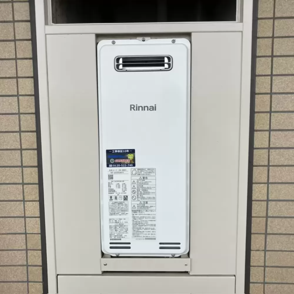 RUF-SA2005SAW(A)