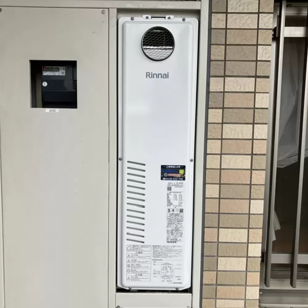 RUFH-SA2400SAW2-6(A)