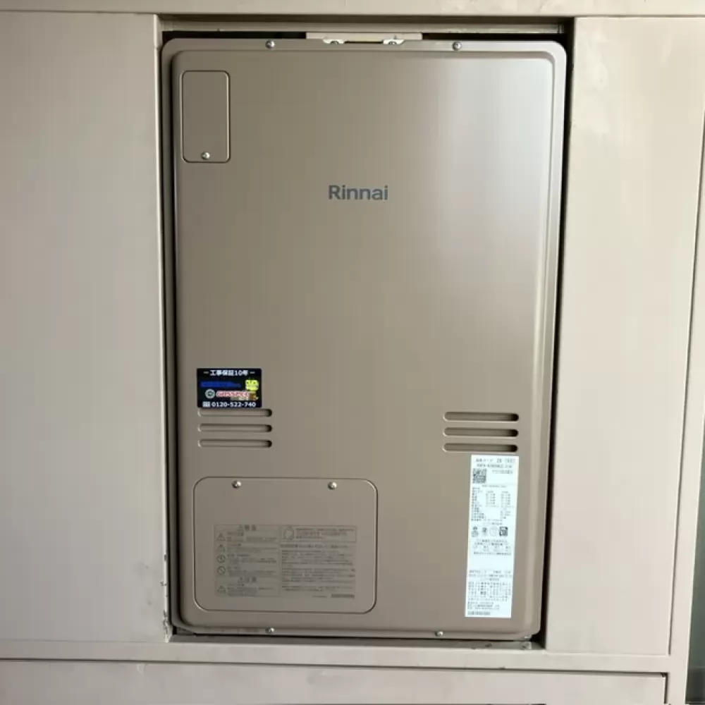 RUFH-A2400AU2-3(A)