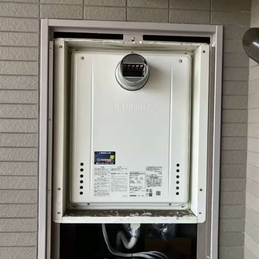 GT-2470SAW-T BLの給湯器交換工事