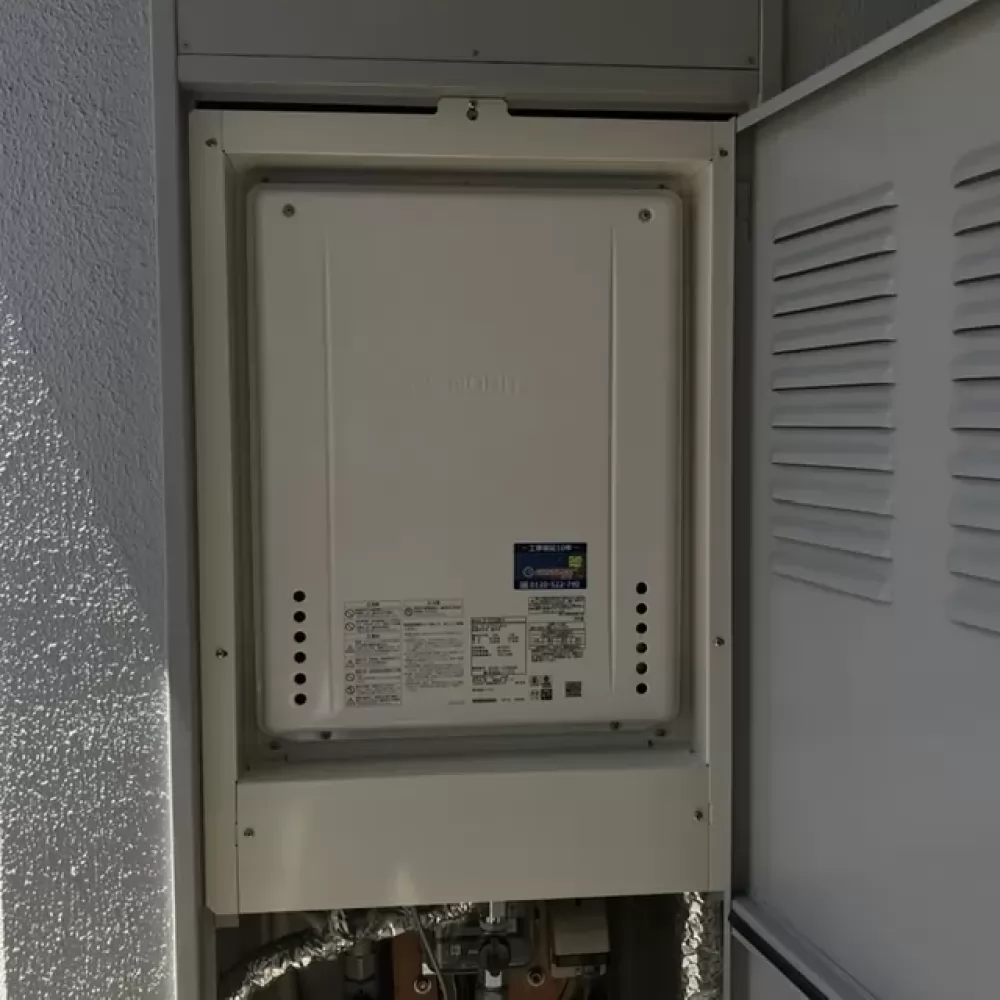 GT-2470SAW-H BLの給湯器交換工事
