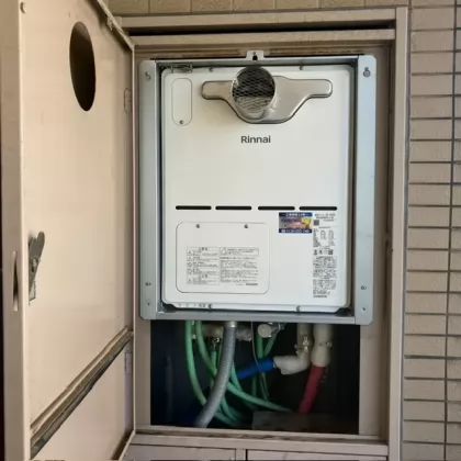 東京都稲城市 交換後の給湯器 リンナイ RVD-A2400AT2-3(B)