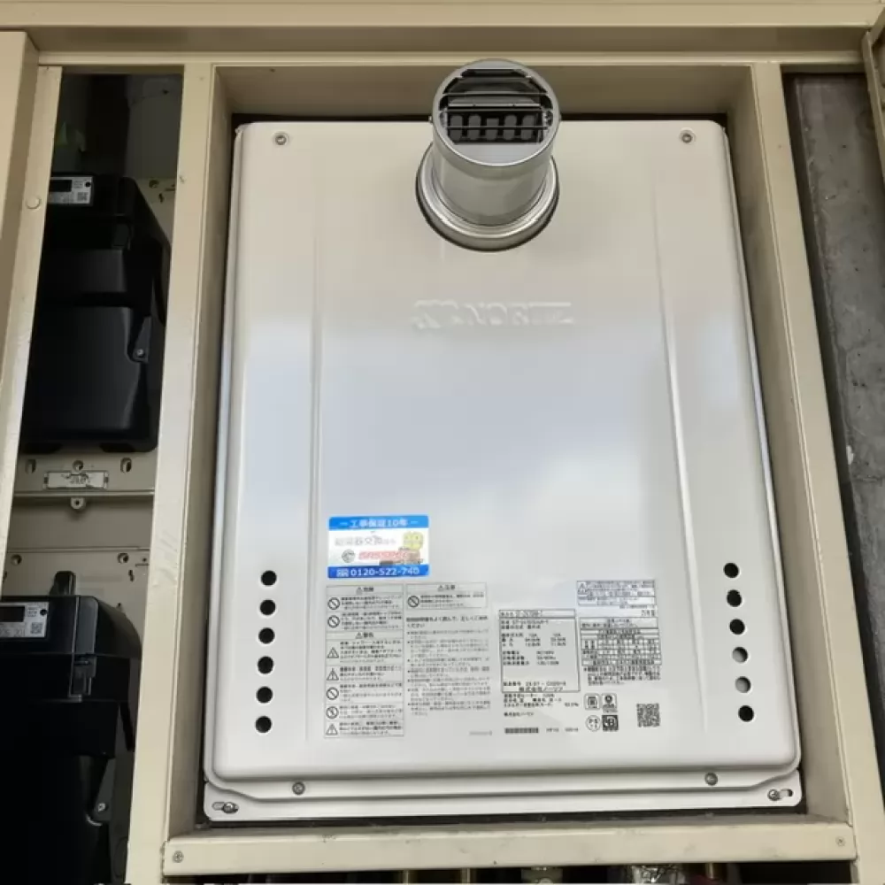 GT-2470AW-T BL