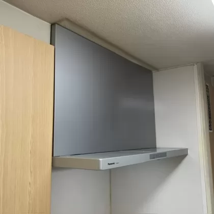 交換後 FY-9HGC5-S