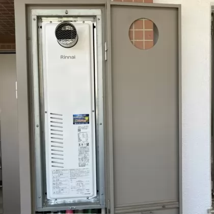 埼玉県所沢市 交換後の給湯器 リンナイ RUFH-SA2400AT2-6(A)