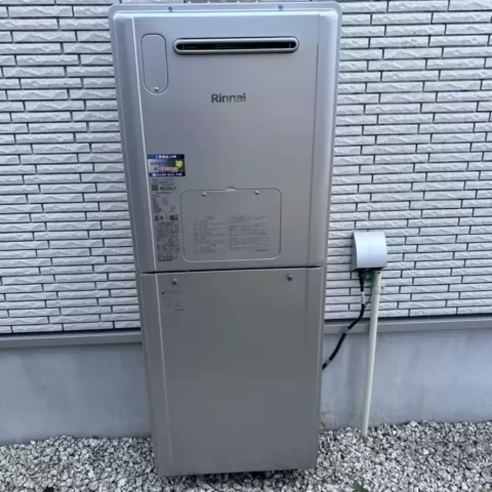 RVD-E2405SAW2-1(C)の給湯器交換工事