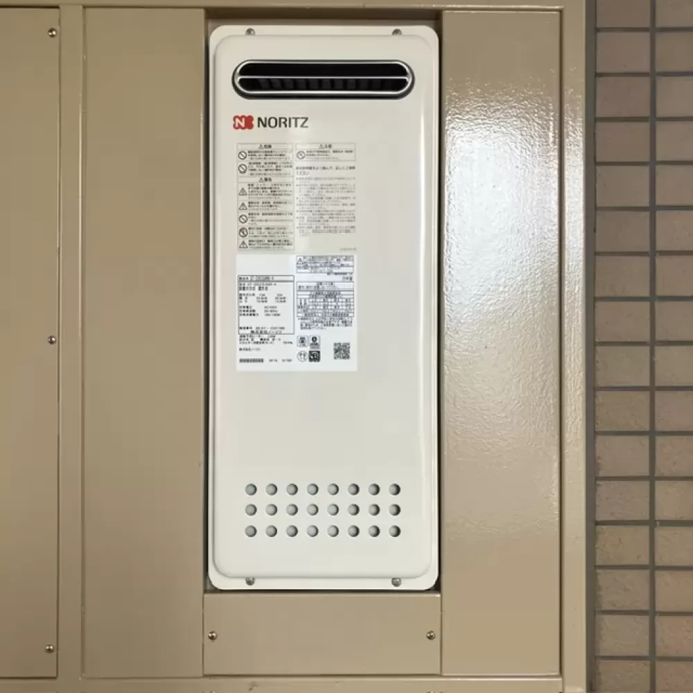 GT-2053SAWX-4 BLの給湯器交換工事