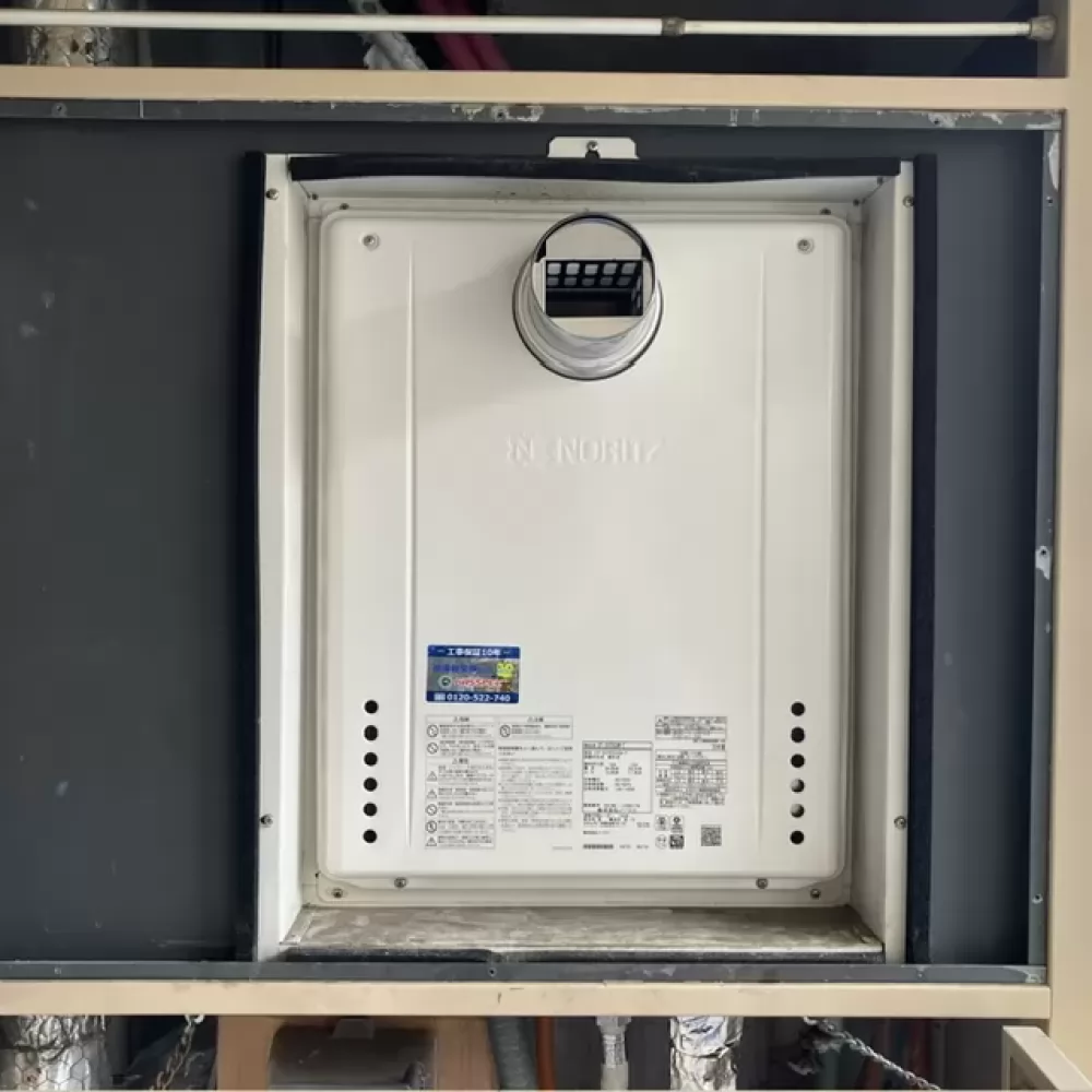 GT-2470SAW-T BLの給湯器交換工事
