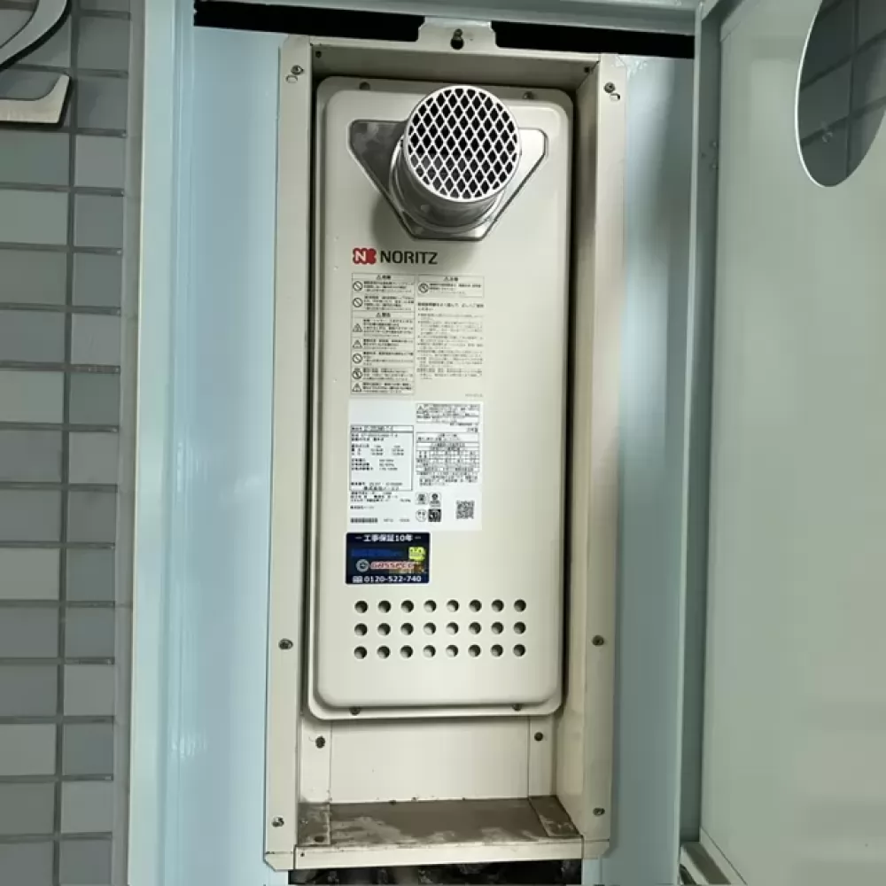 GT-2053AWX-T-4 BLの給湯器交換工事