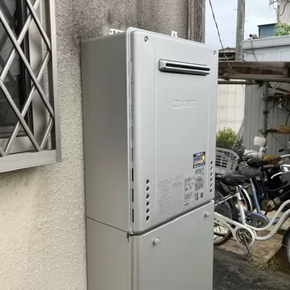 施工後