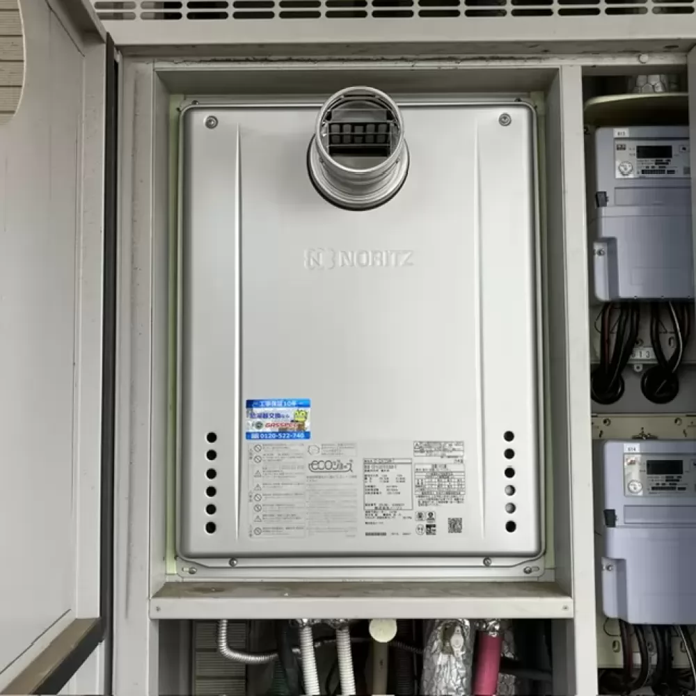 GT-C2472SAW-T BL