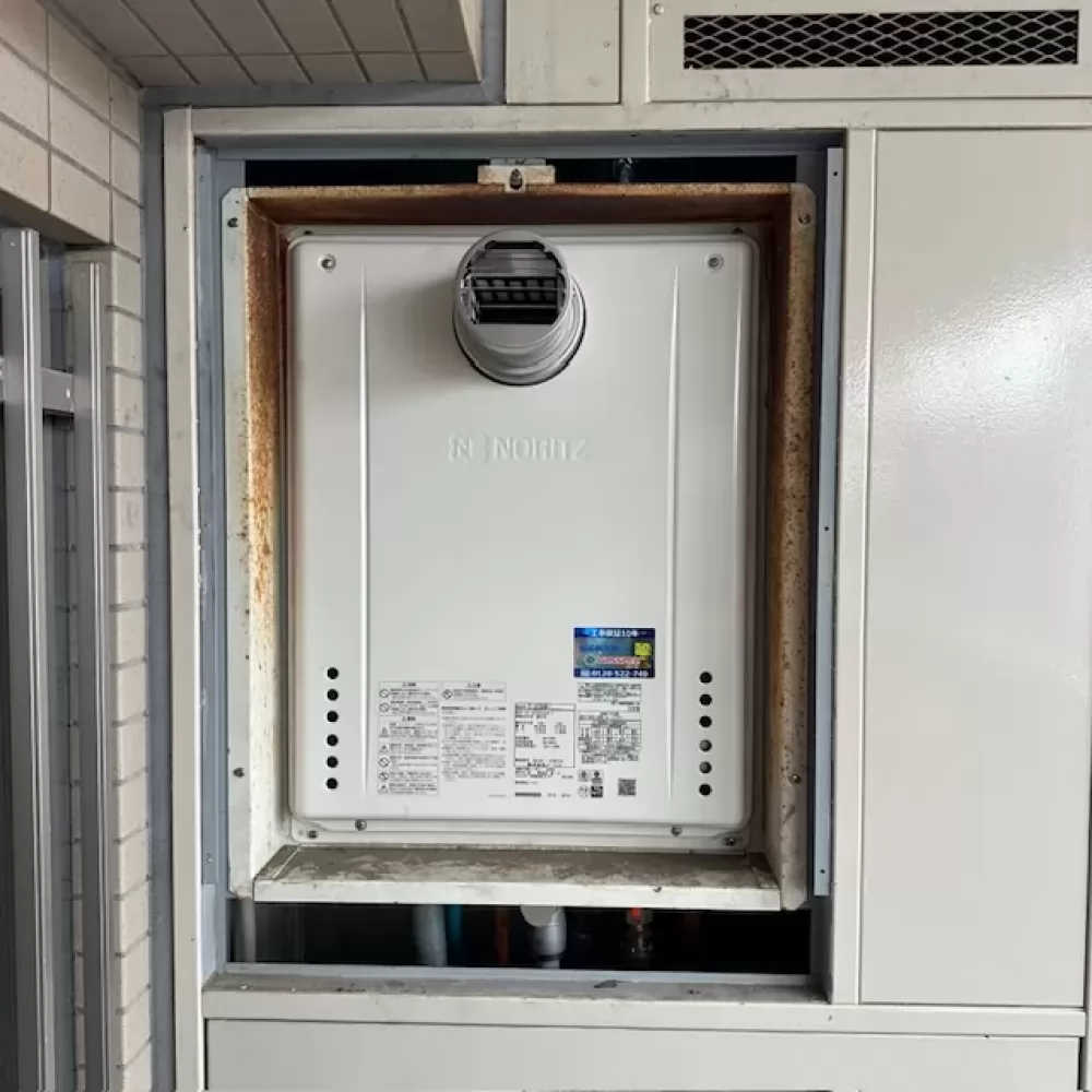 GT-2470SAW-T BL