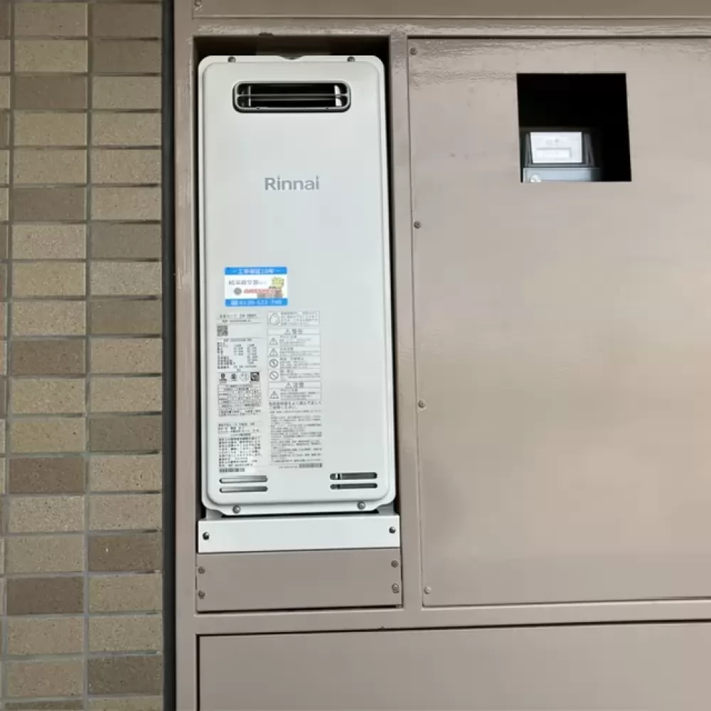 RUF-SA2005SAW(A)の給湯器交換工事