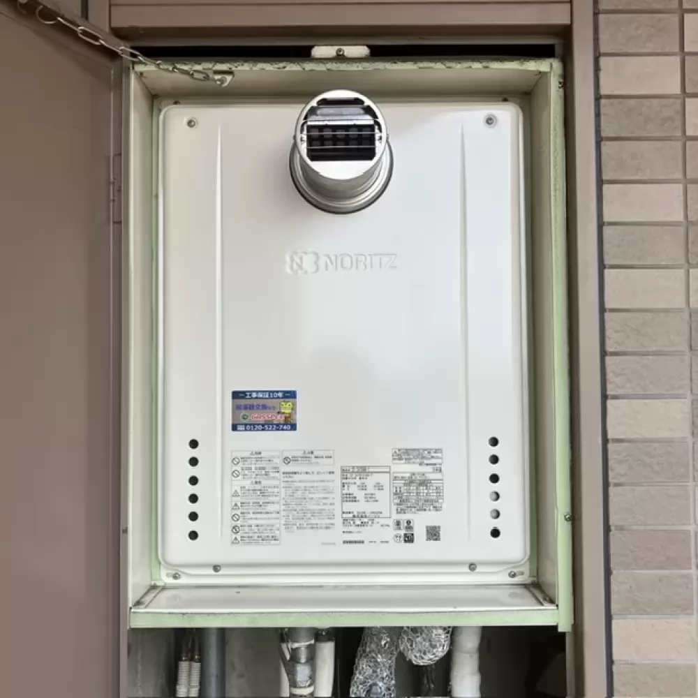 GT-2470AW-T BL