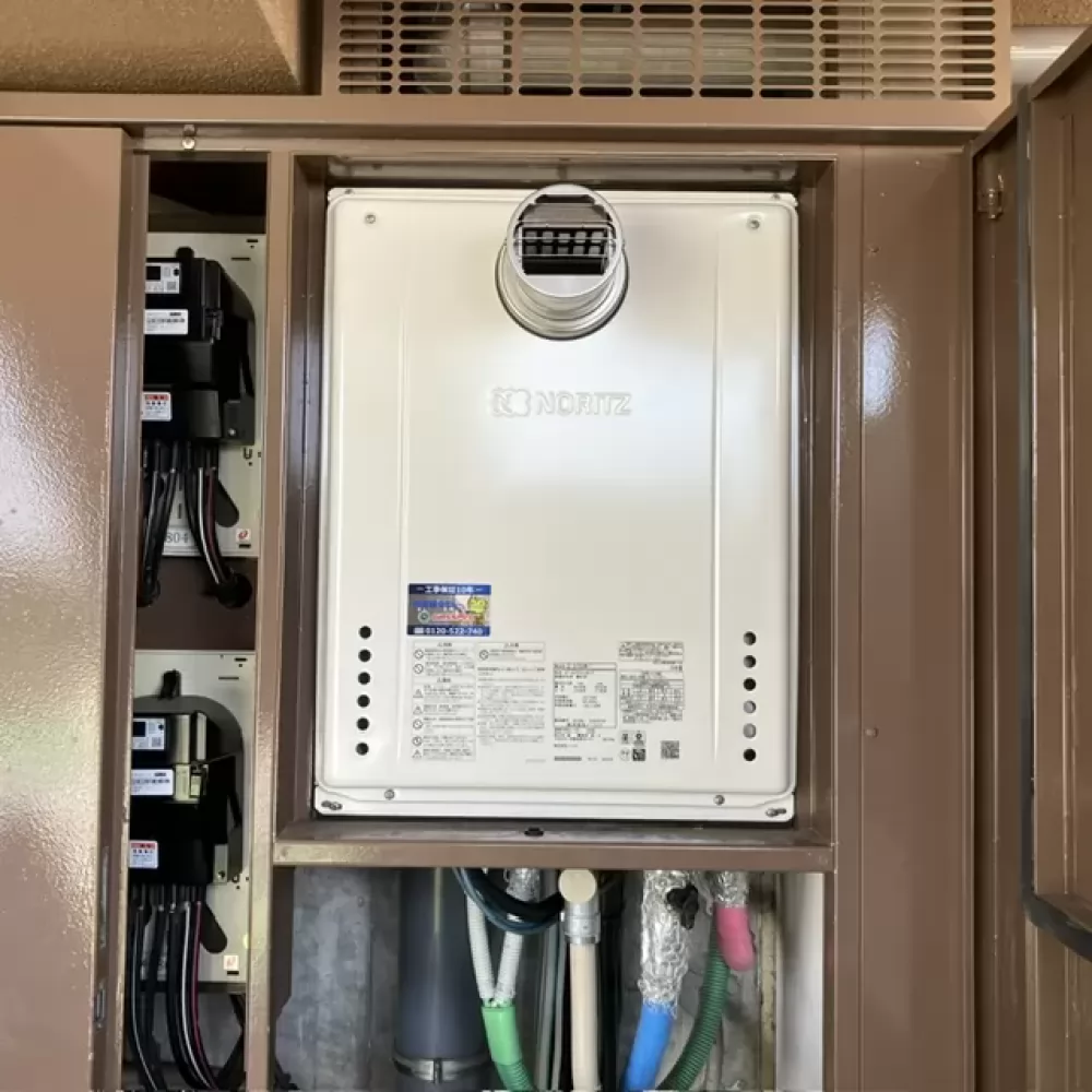GT-2470SAW-T BL