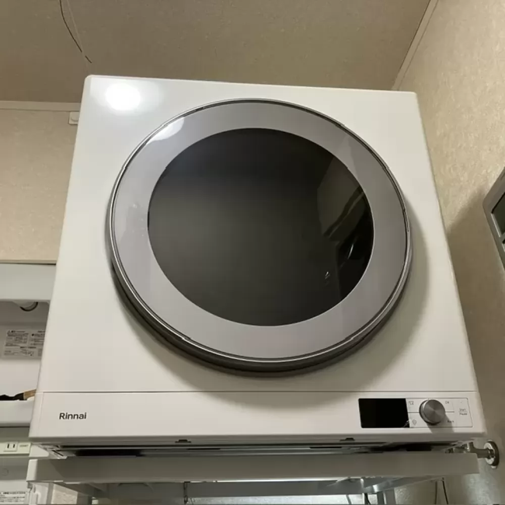 RDT-93