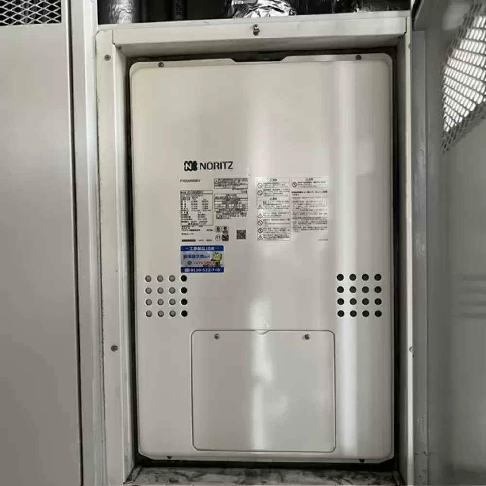 GTH-2454SAW3H-H BL