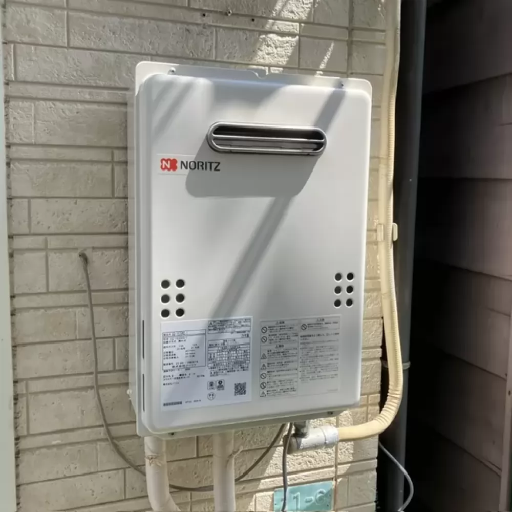 GQ-1639WS-1