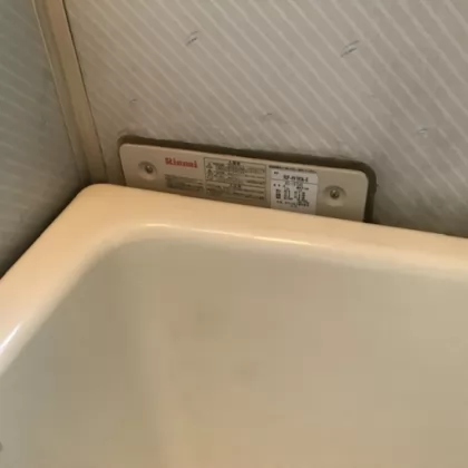 大阪府摂津市 交換前の給湯器 リンナイ RUF-HV160A-E