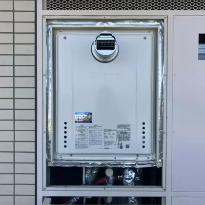 茨城県牛久市 交換後の給湯器 ノーリツ GT-2470SAW-T BL