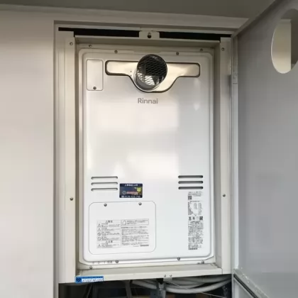 大阪府大阪市鶴見区 交換後の給湯器 リンナイ RUFH-A2400SAT2-3(A)