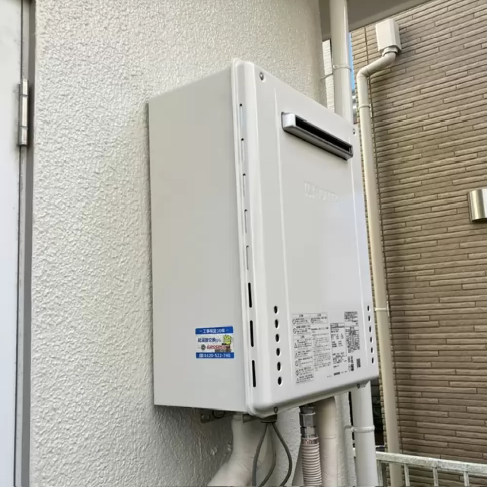 GT-2070SAW BLの給湯器交換工事