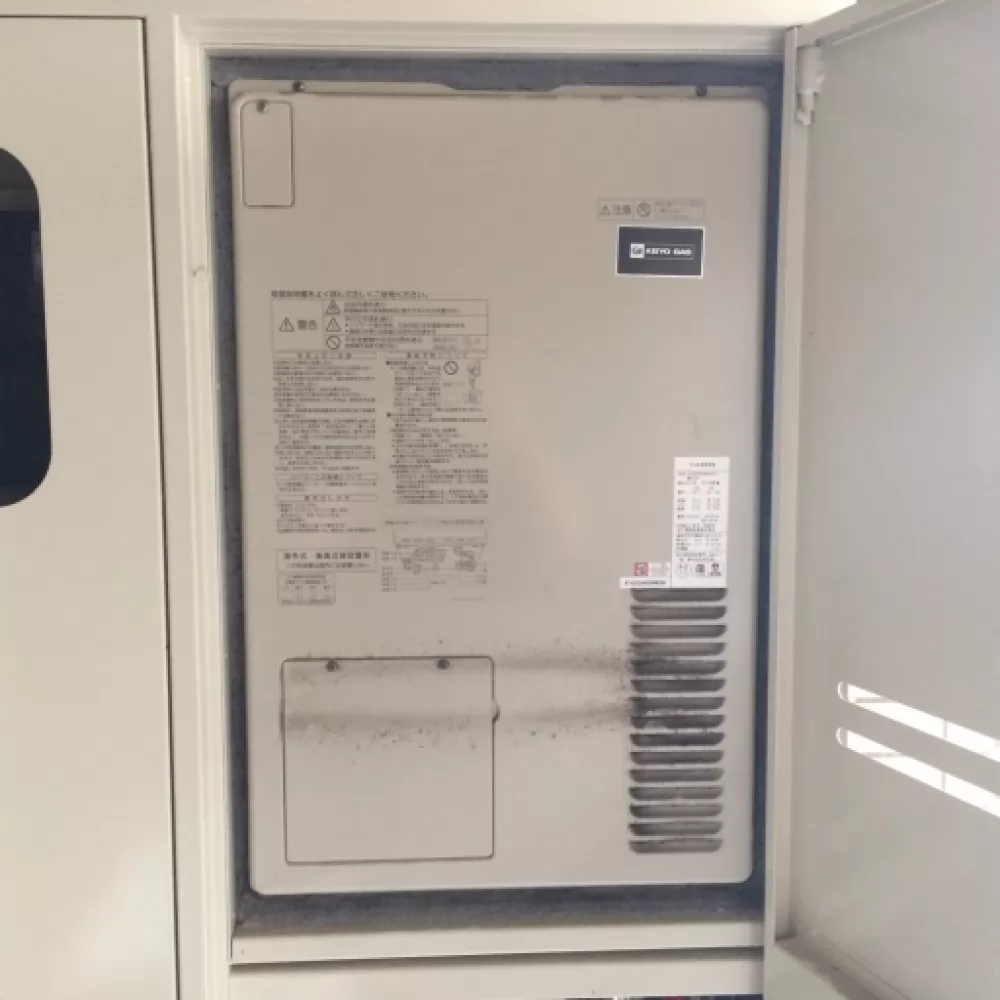 AT4203ARSAW3QU-H