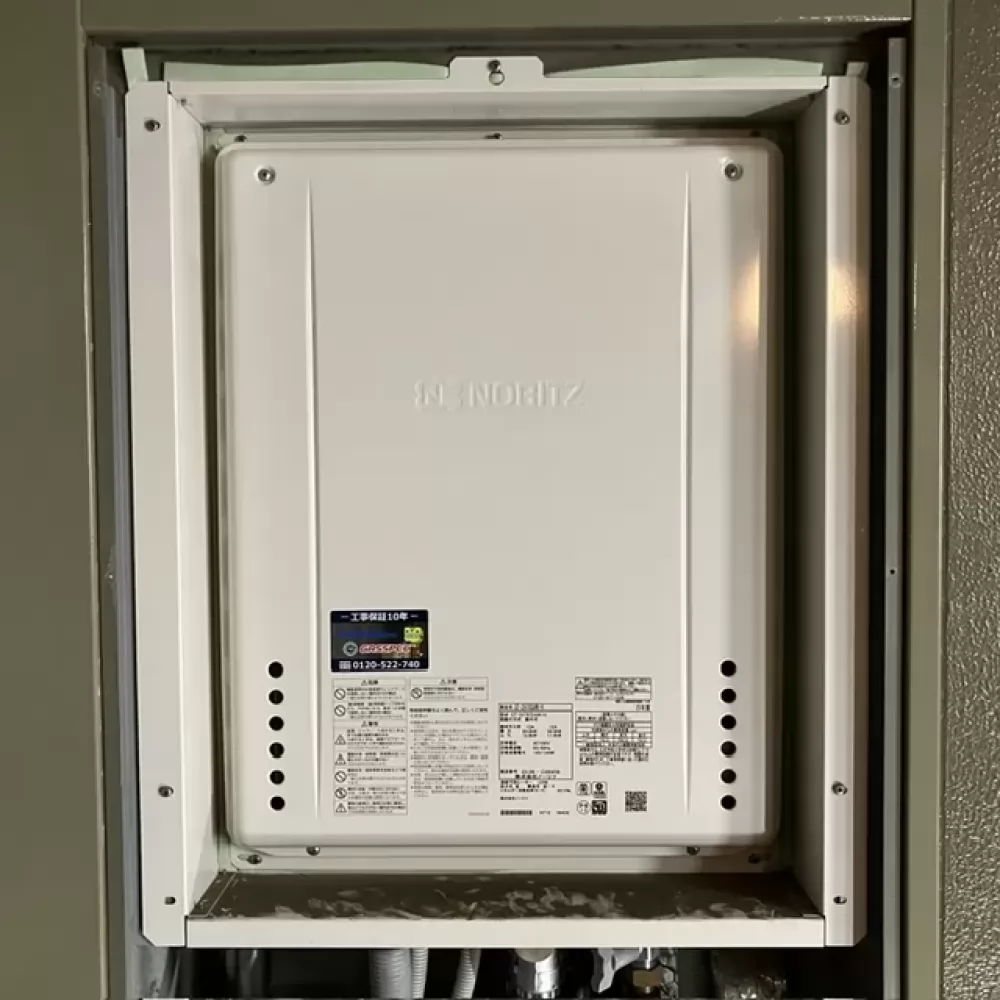 GT-2470SAW-H BL