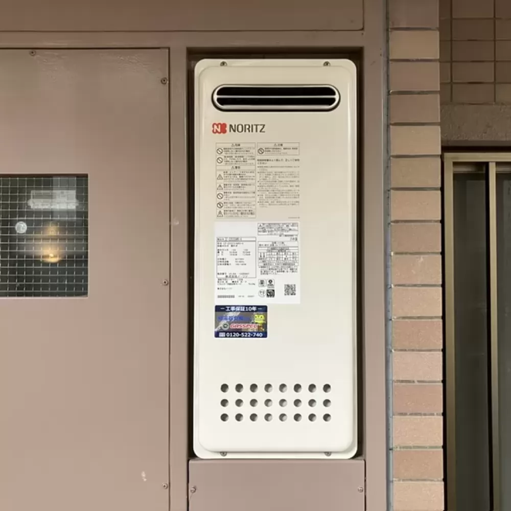 GT-2053SAWX-4 BL