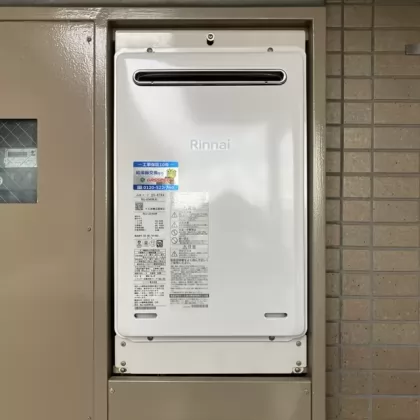 交換後 RUJ-A2400W(A)