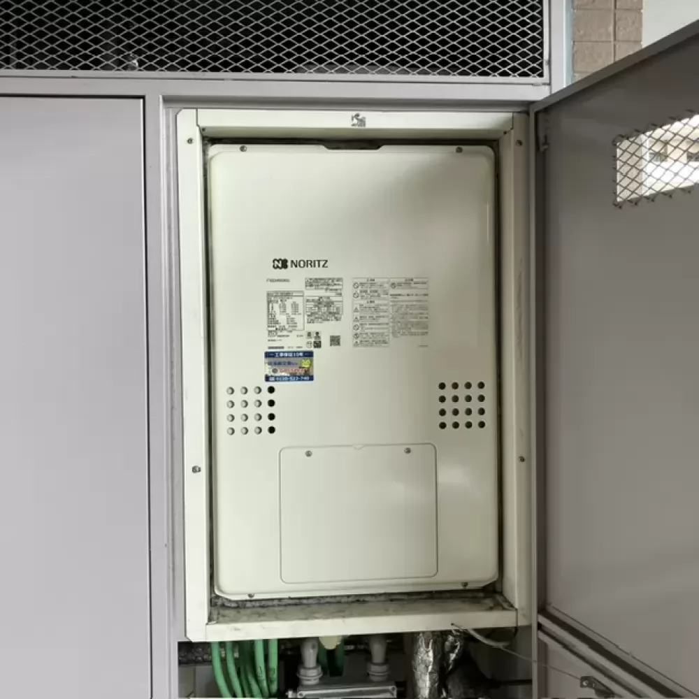 GTH-2454SAW3H-H BL